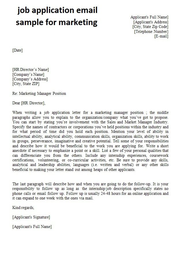 Pin On Job Application Letter Template