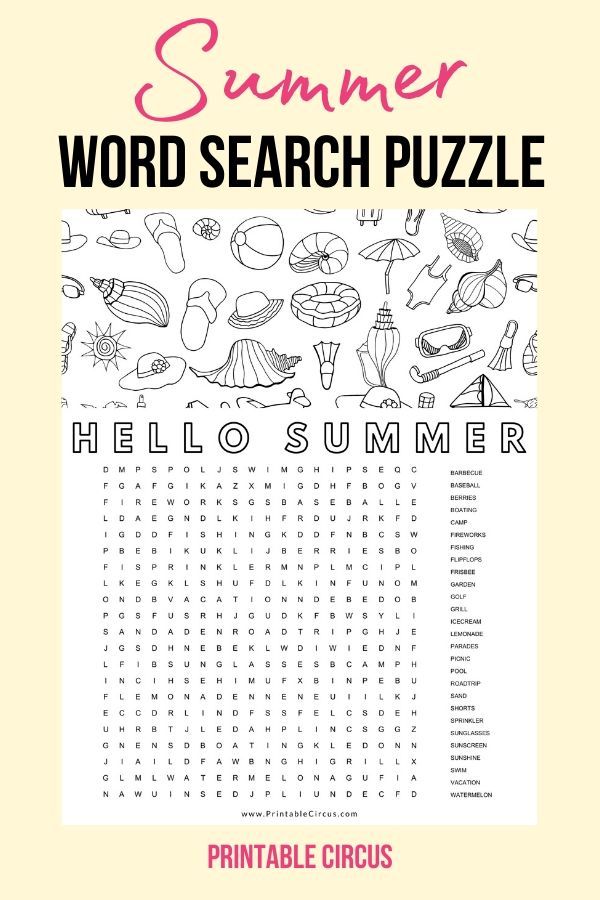 Summer Word Search Puzzles Free Printable Pdfs Printable Circus Summer Words Quizzes For Kids Word Search Puzzles Printables