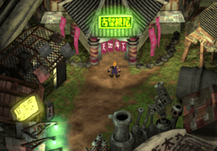 Final Fantasy Vii Walkthrough Wall Market Jegged Com