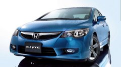 Honda Civic 2 0 Si A Specifications New Cars Oneshift Com