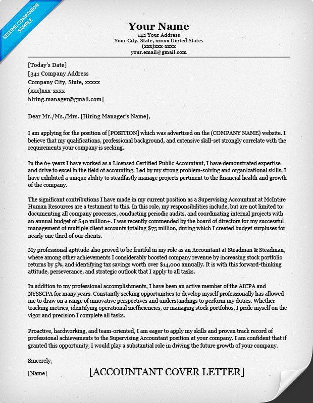 Pin On Job Application Cover Letter