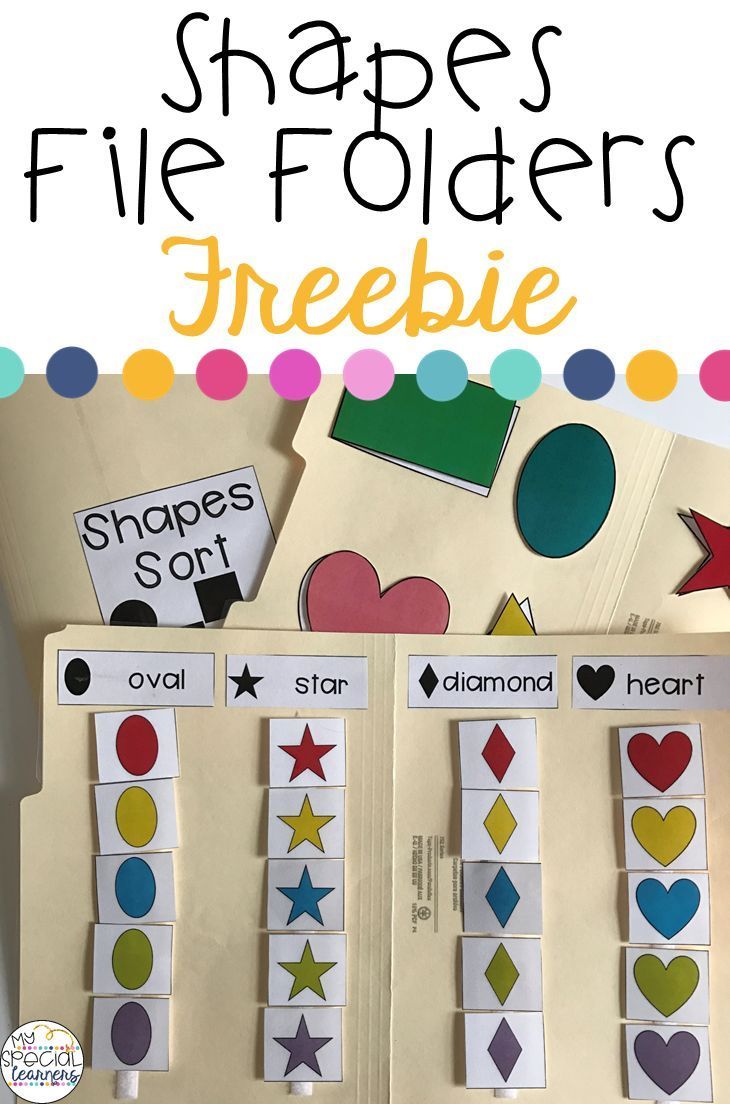 Grab These Free File Folders To Practice Shape Matching And Sorting With Your Early L Shapes Preschool File Folder Activities Early Childhood Special Education