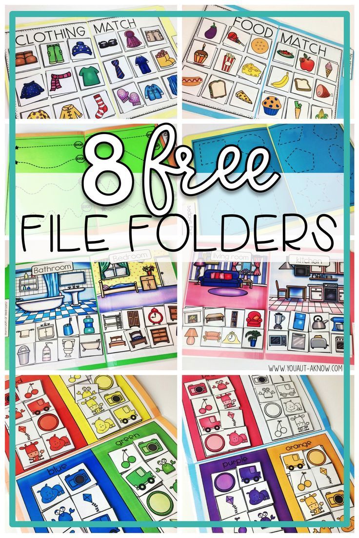 File Folder Freebies You Aut A Know File Folder Activities Special Education Classroom Special Education
