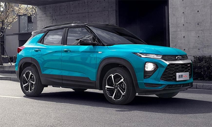 Pin On The Latest Chevrolet Trailblazer