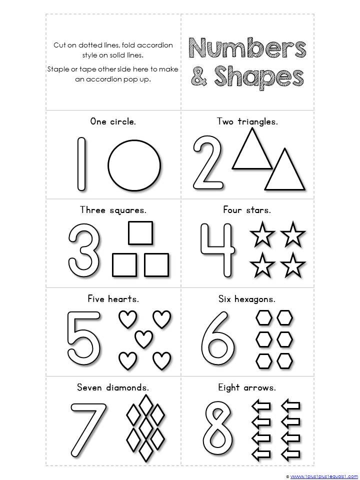 Free Accordion Book Printables Shape Worksheets For Preschool Numbers Preschool Shapes Preschool