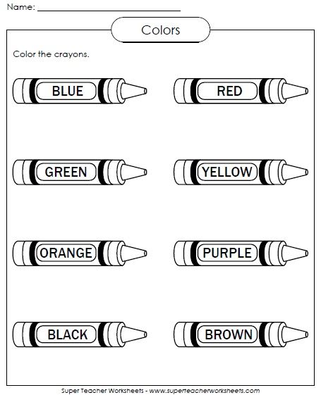Printable Colors Worksheet Kindergarten Colors Preschool Worksheets Color Worksheets