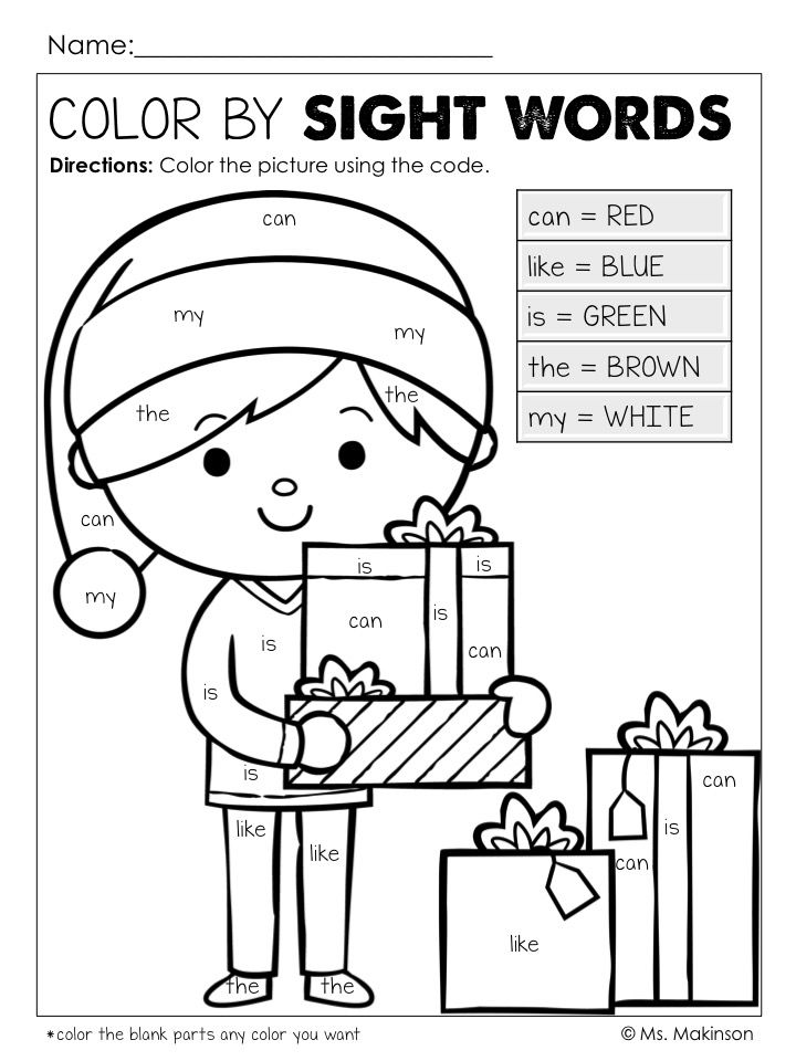 Free Christmas Printables Color By Sight Words Sight Words Kindergarten Reading Christmas Worksheets Kindergarten