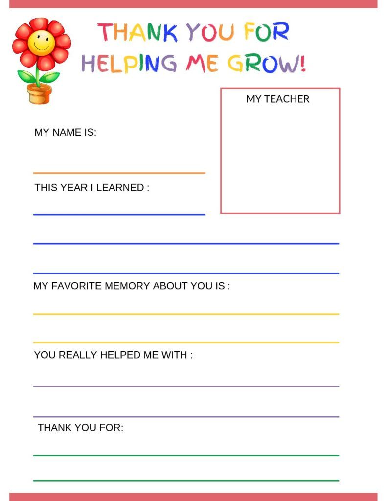 Thank You Letter To Teacher From Student Free Printable Template Life With A Side Of The Unexpected Letter To Teacher Teacher Cards Teacher Thank You Notes