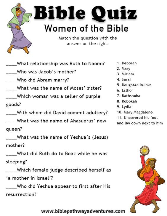 Pin On Bible Quiz