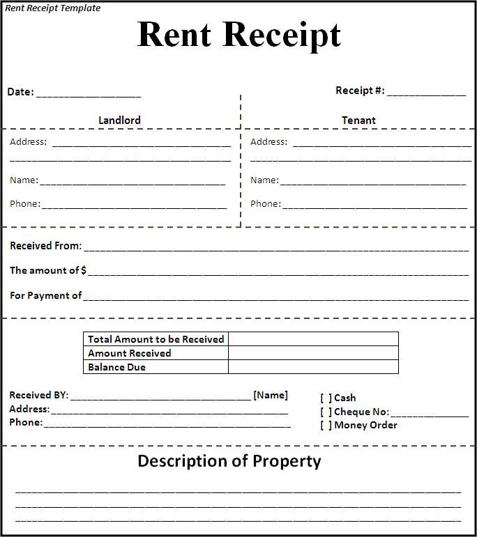 Free Rent Receipt Free Printable Documents Receipt Template Invoice Template Word Free Receipt Template