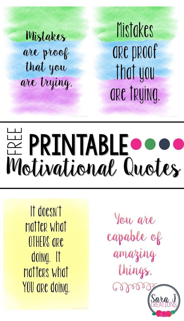 Get Motivated Free Printable Quotes Free Motivational Quotes Free Printable Quotes Printable Motivational Quotes