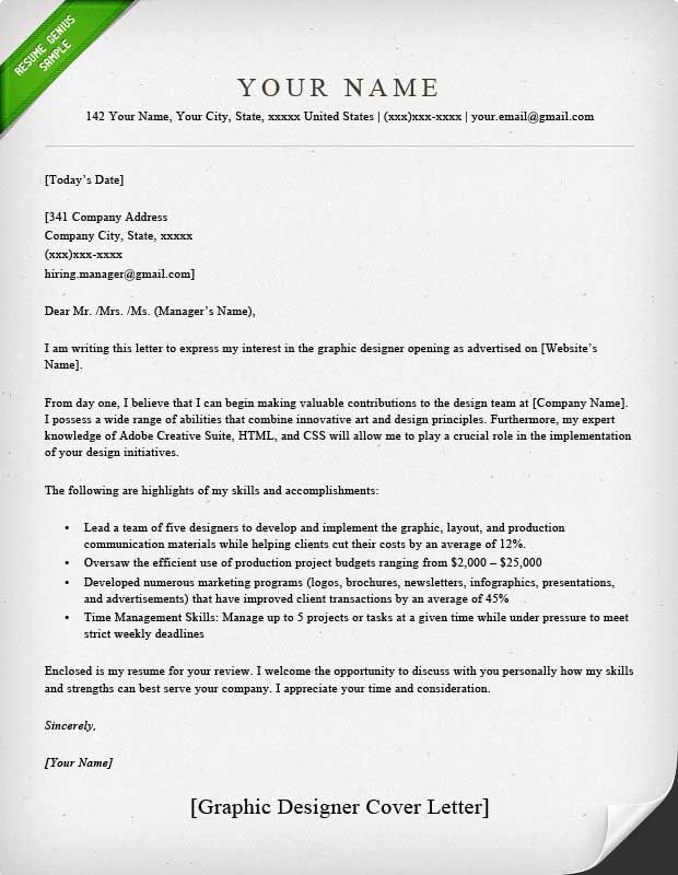 Cover Letter Template Graphic Design Cover Coverlettertemplate Design Graphic Letter Template Cover Letter Format Cover Letter Sample Job Cover Letter