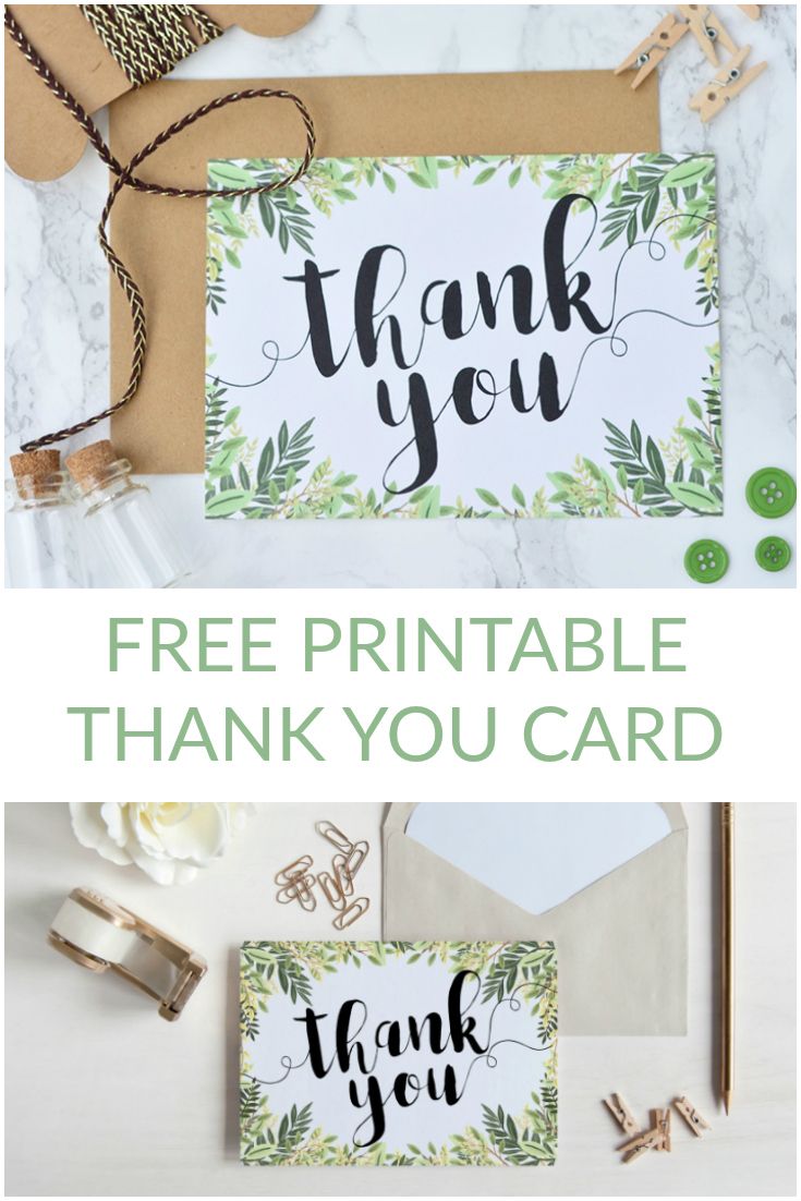 Free Printable Thank You Botanical Inspired Card Printable Thank You Cards Wedding Thank You Postcards Thank You Card Template