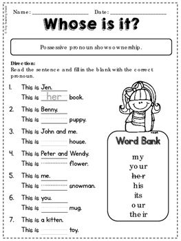 1st Grade Grammar Practice Sheets Freebie Common Core Or Not 2nd Grade Worksheets Nouns Worksheet Possessive Nouns Worksheets