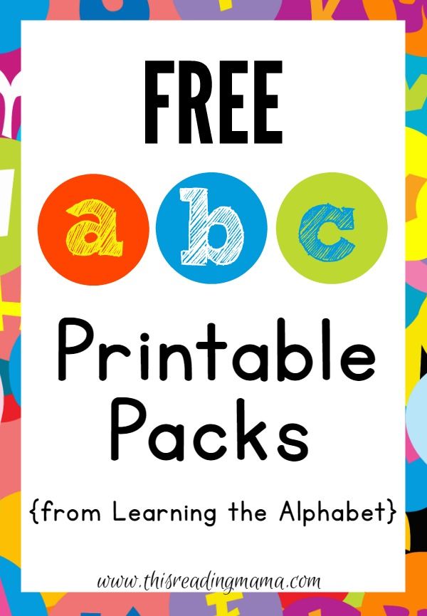 Free Abc Printable Packs Learning The Alphabet Learning Abc Abc Printables Learning The Alphabet