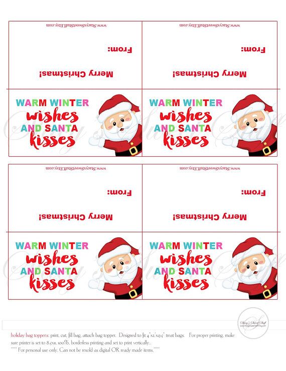 Santa Kisses Christmas Bag Topper Christmas Bag Topper Christmas Treat Bags Kids Christmas Party Christmas Bags